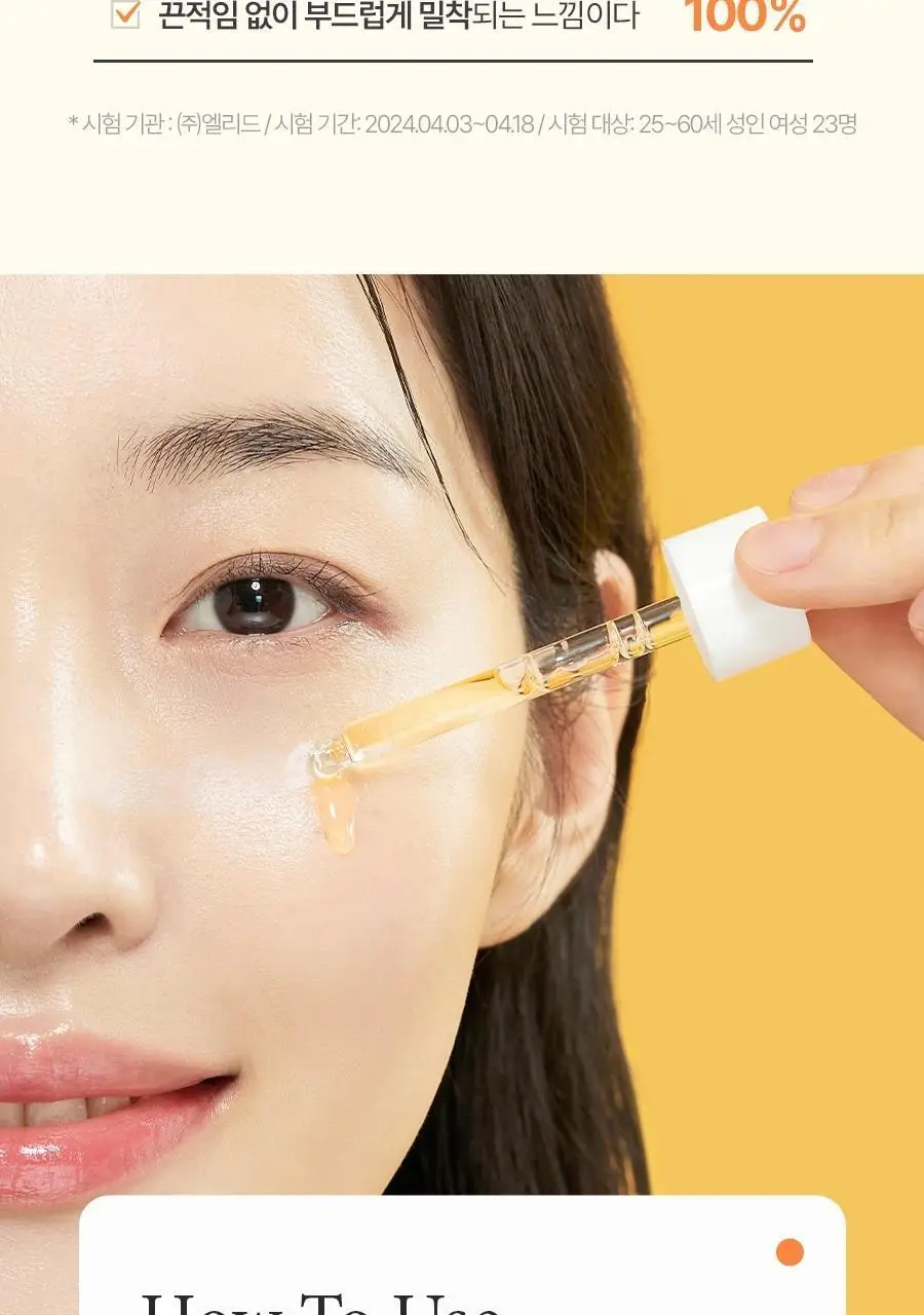 [2주잡티개선] 비욘드 엔젤아쿠아 비타 C 7% 잡티 앰플 30ml (비건) 상세페이지 14